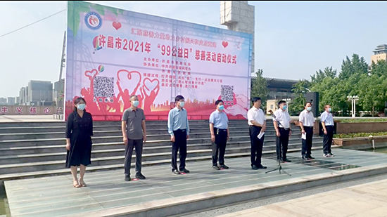 关于党的公众号标题_微信公众号标题党_党建公众号标题