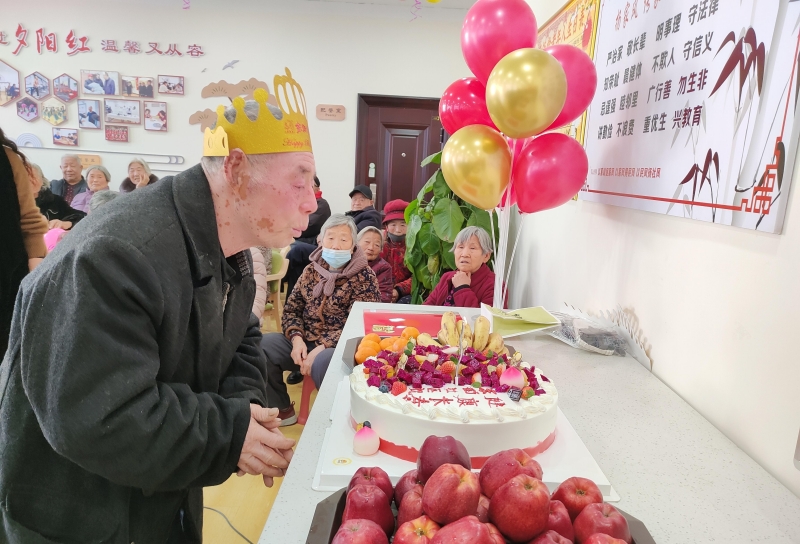 生日怎么过最吉利 20231212093857_524.jpg