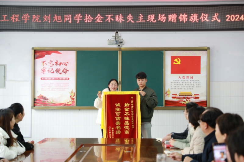 事情发生在2月5日上午,一场大雪点缀了驻马店新蔡县.