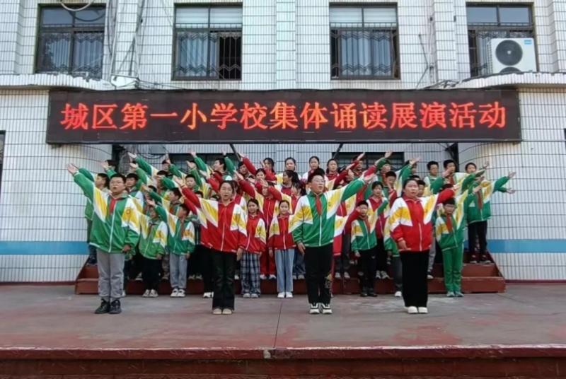 南阳书香致远润心田阅读春风拂满城