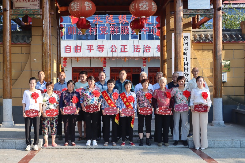 信阳光山:"移"走陈规陋习 "易"来文明新风---河南文明网