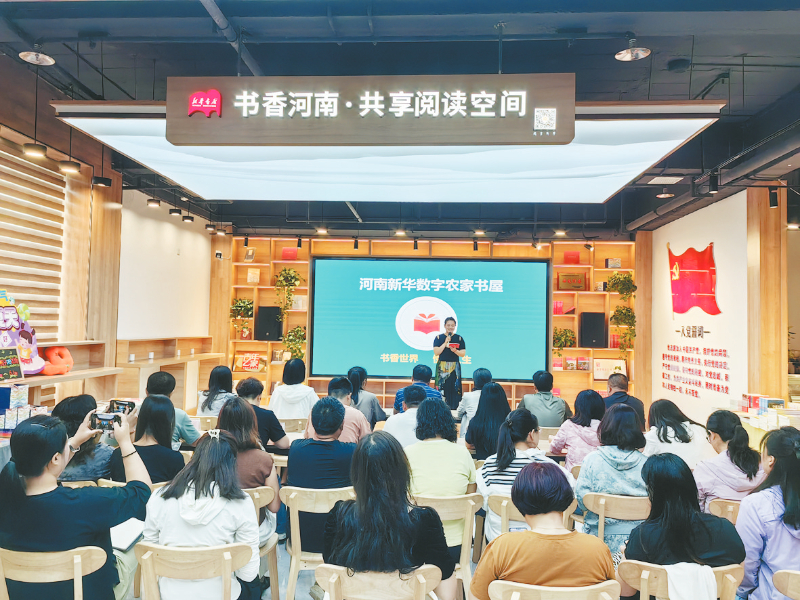 新乡卫辉:数字农家书屋全面推行